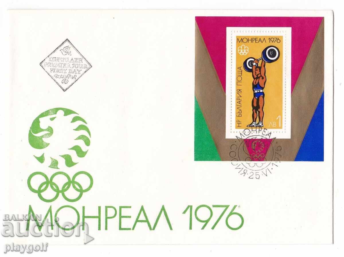 First Day Cover MONTREAL 1976