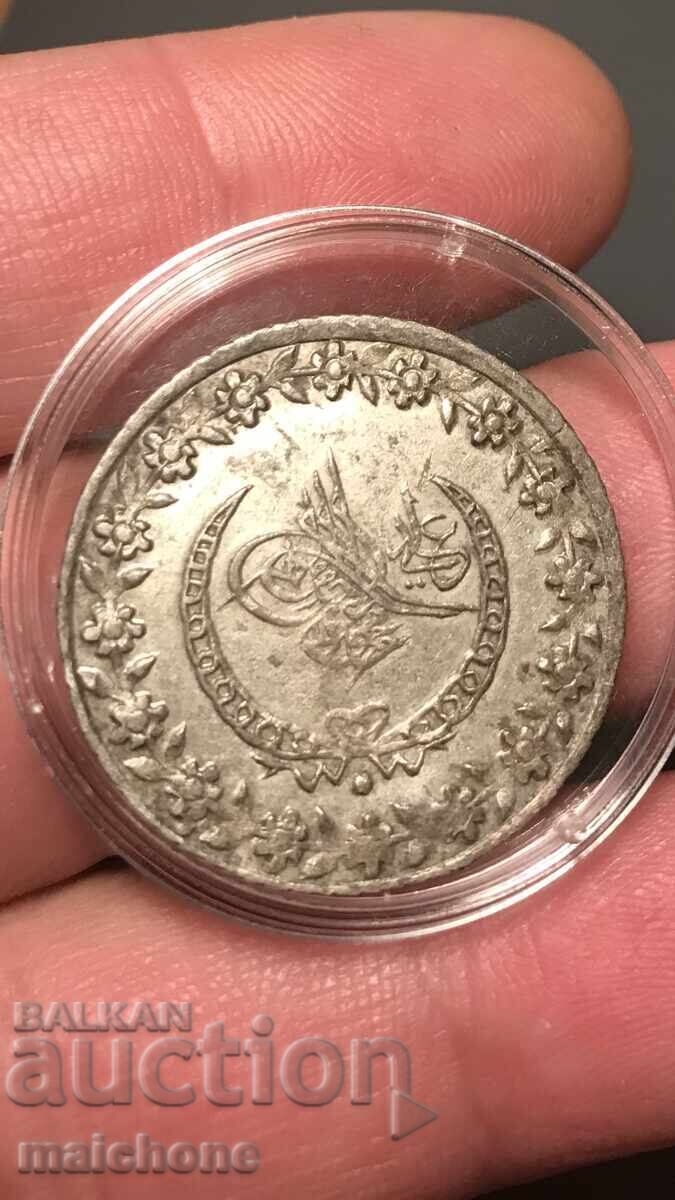 Османска монета качество с цена 80.00 лв. | € 40.90