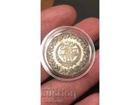 Османска монета качество