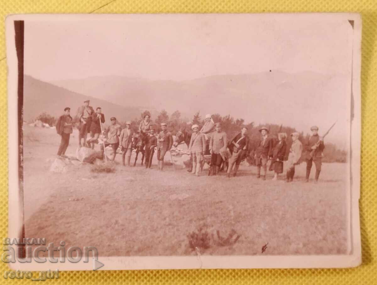 Vand o poza veche, card. Vand o poza veche, card.