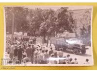 Продавам стара снимка,картичка.