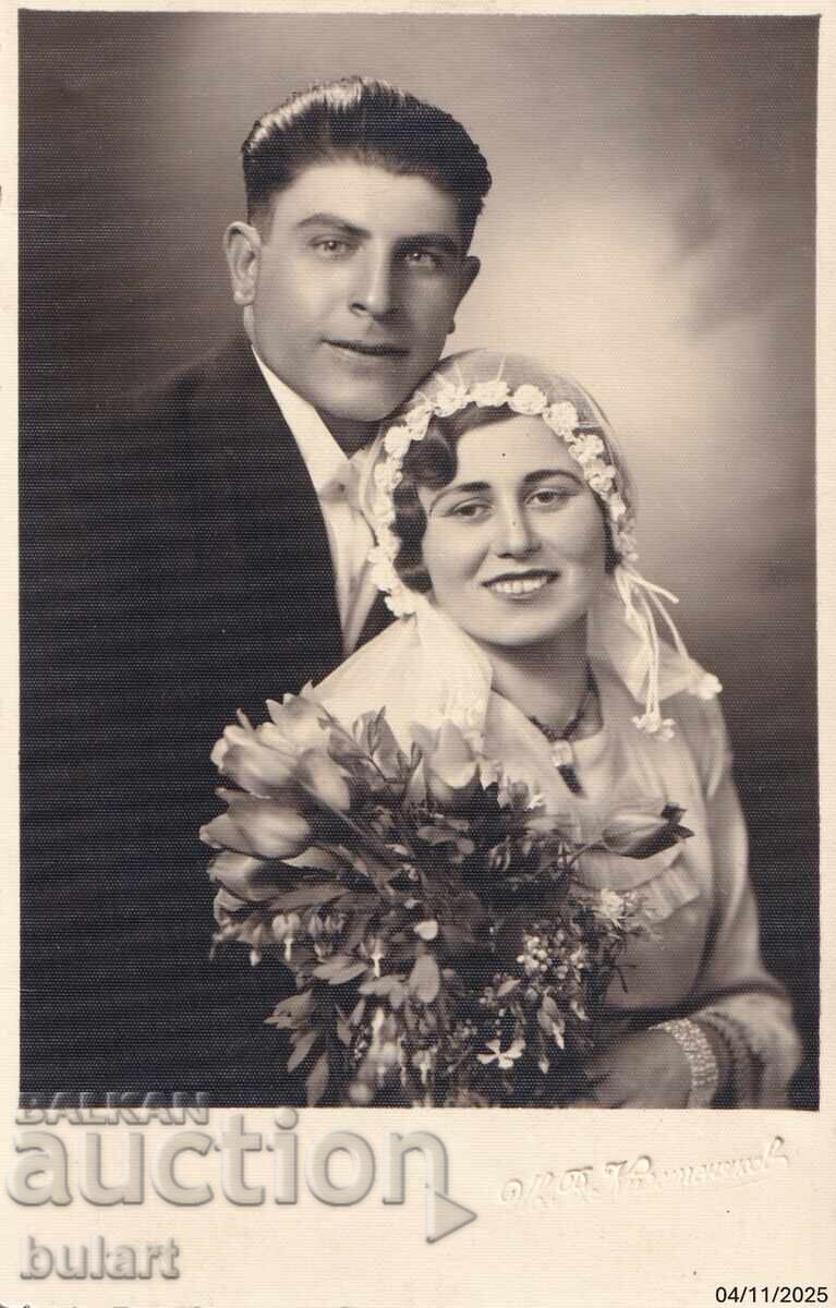 Postcard Leonar Vratsa (Vratsa) Used PC