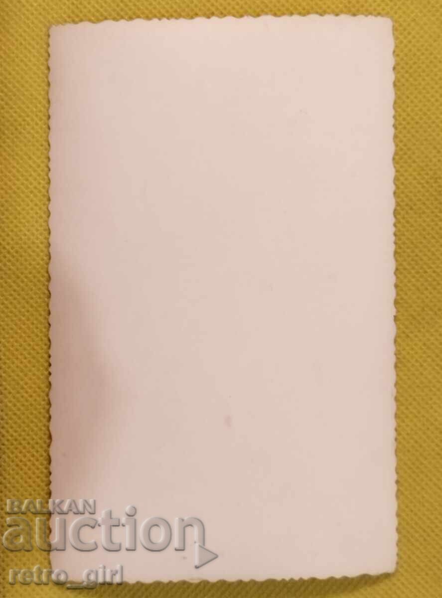 Πουλάω μια παλιά φωτογραφία, κάρτα. με τιμή 9.90 BGN | € 5.06