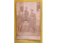 Продавам стара снимка,картичка.