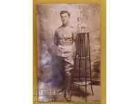 Продавам стара снимка,картичка.