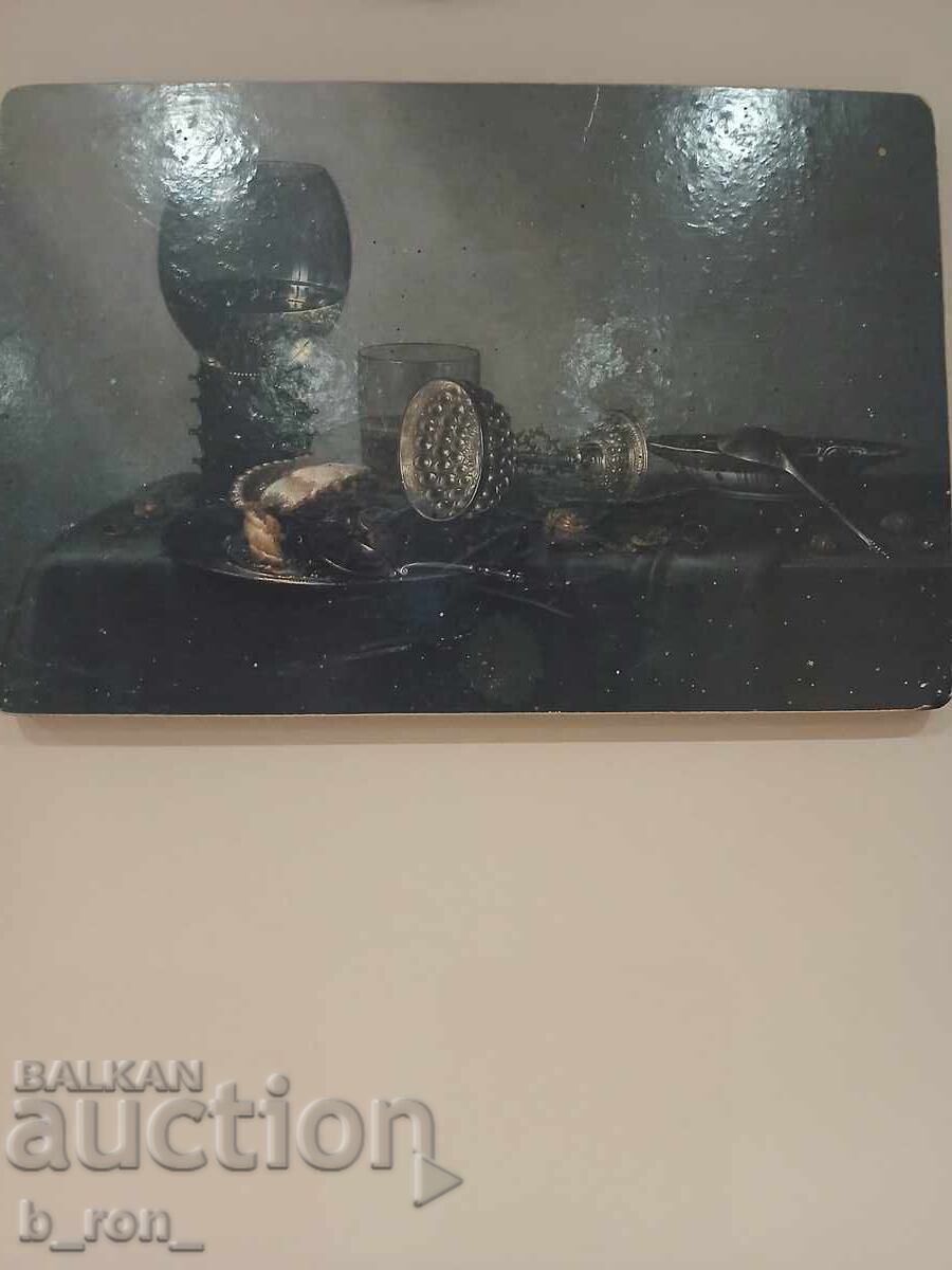 Natură statică veche cu preț € 1.00 | 1.96 BGN