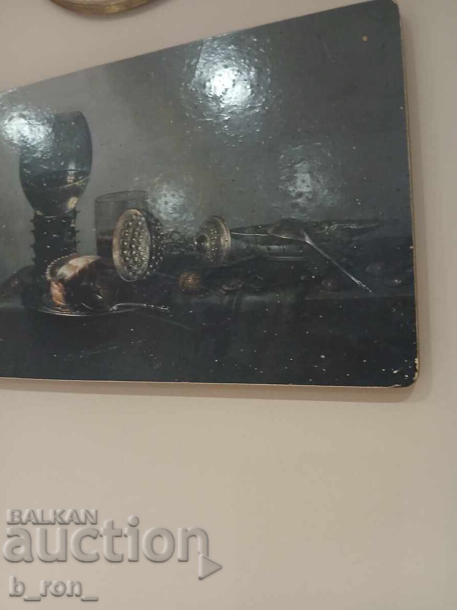 Δημοπρασία Παλιά νεκρή φύση