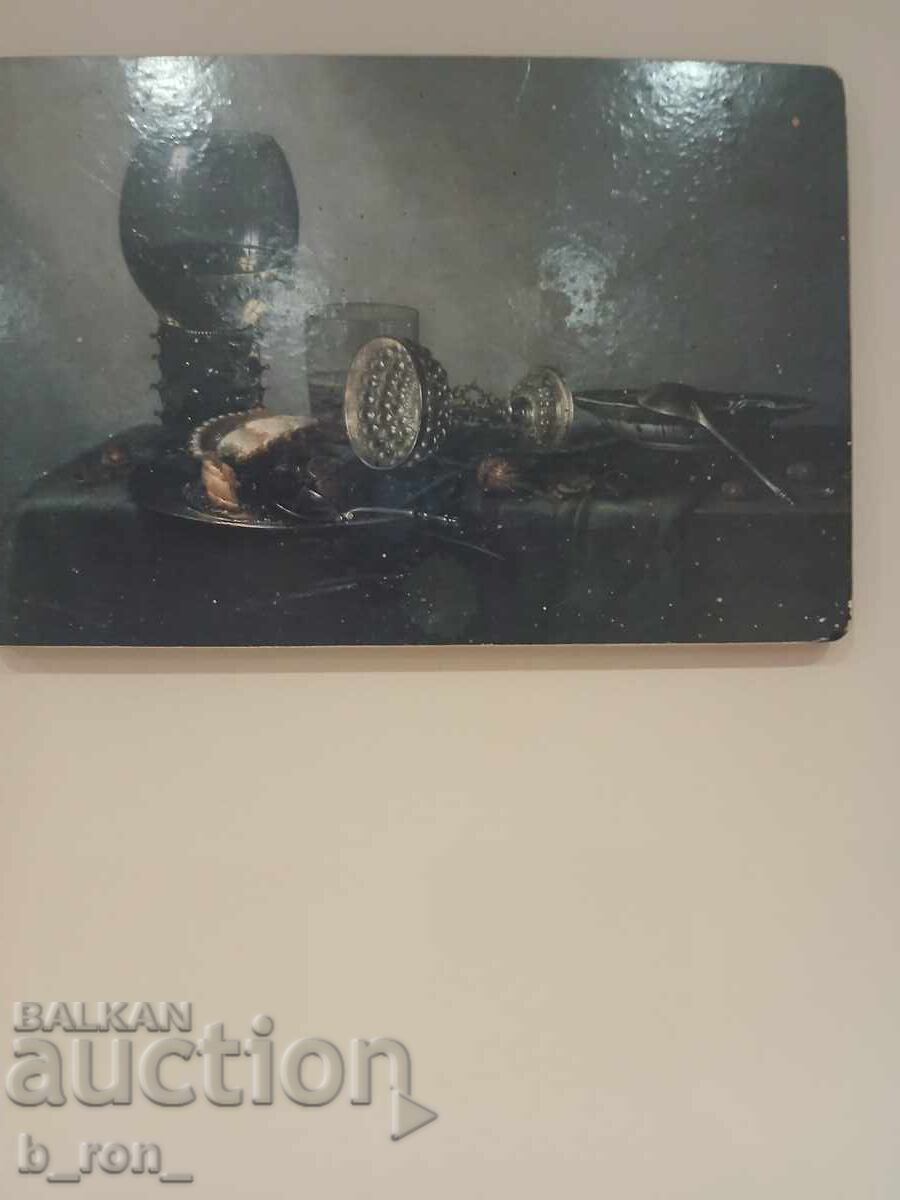 Natură statică veche