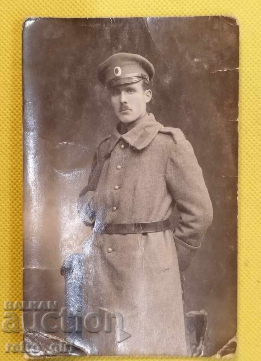 Продавам стара снимка,картичка.