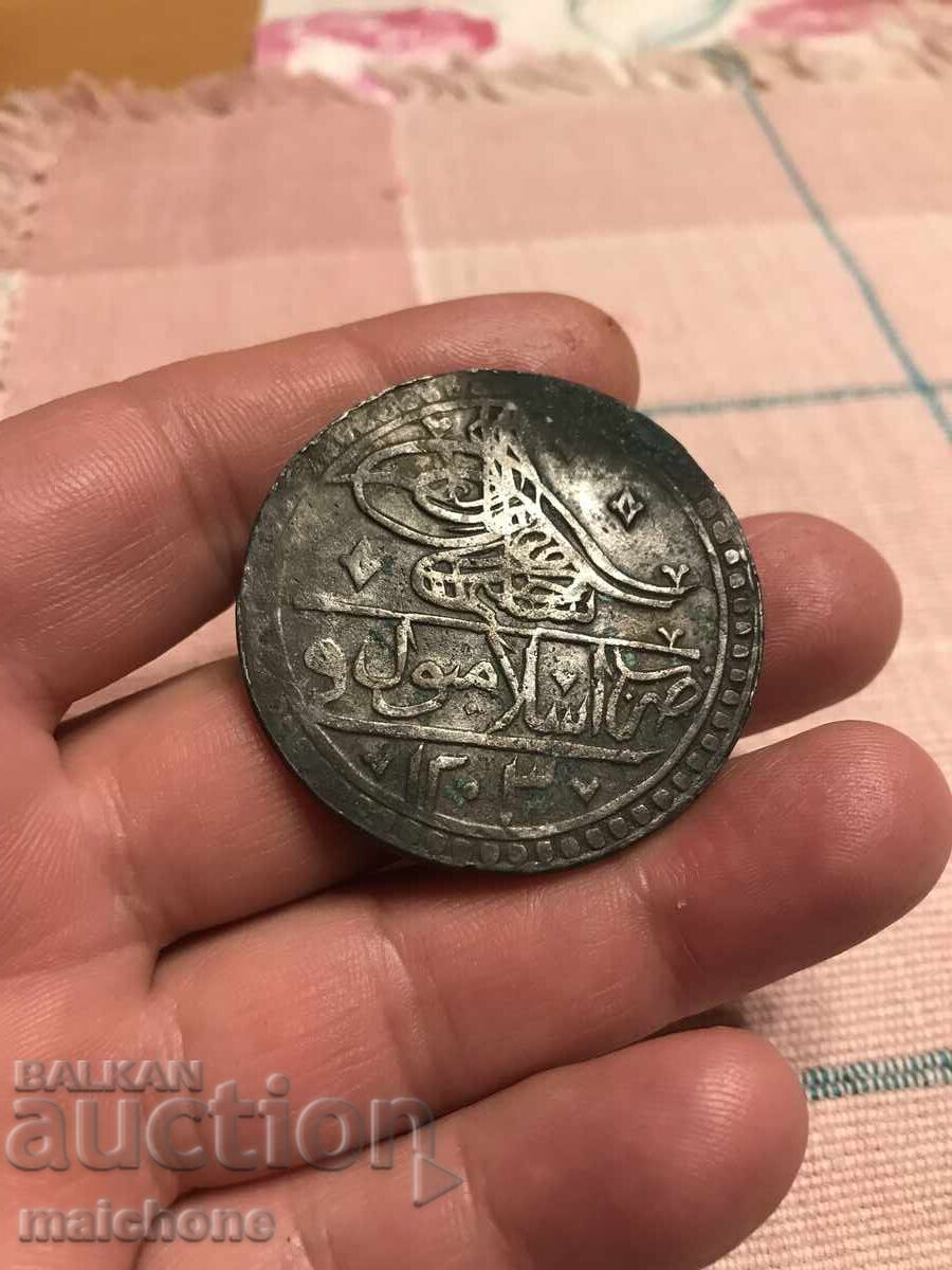 Sultan Selim's Face Covering Sultan Selim's Face Covering