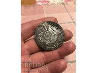 Γιουζλούκ Σουλτάν Σελίμ