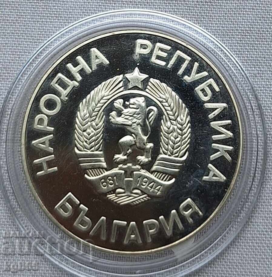 2 лева 1987 г. Зимни олимпийски игри #3 с цена 8.65 лв. | € 4.42