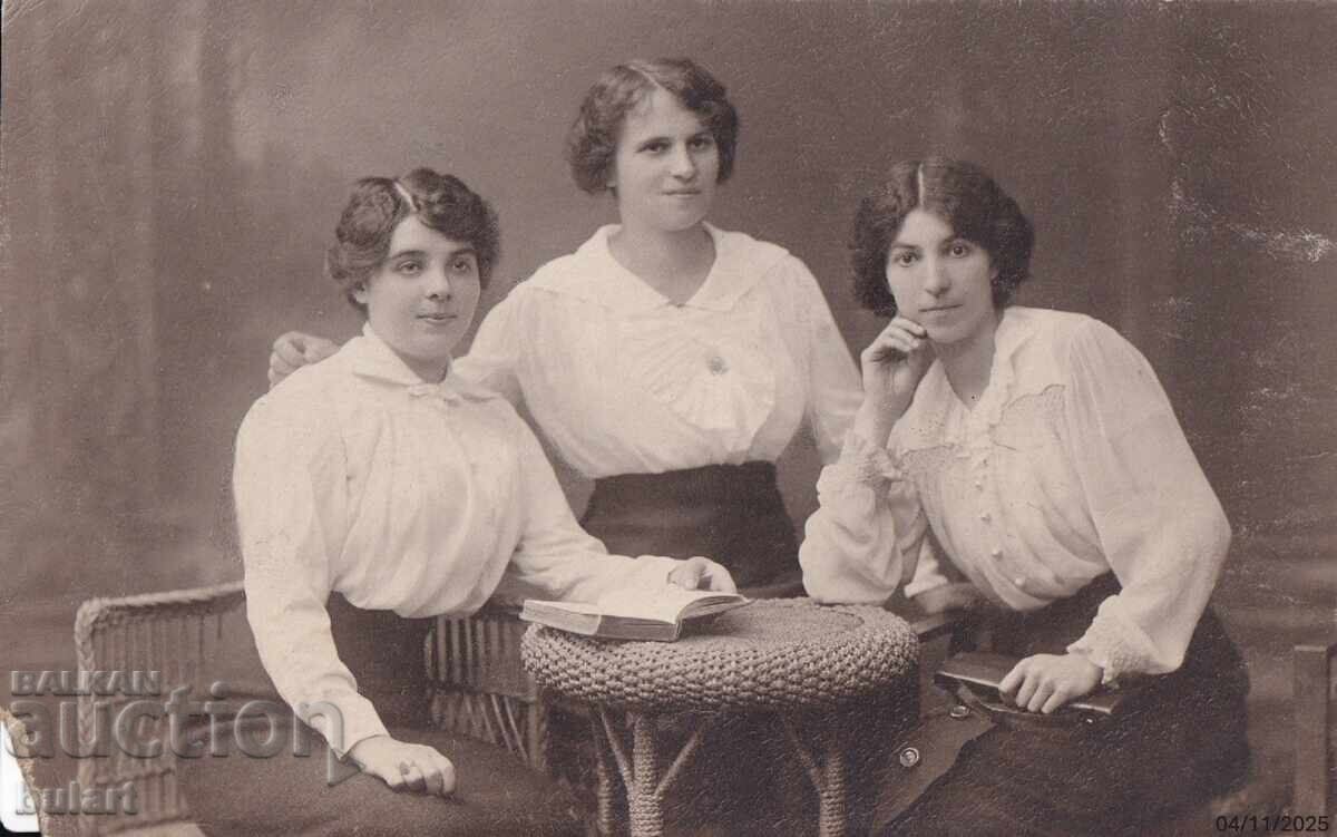 Ευχετήρια κάρτα Βασίλειο Βουλγαρίας Ταχυδρομημένη ΚΚ