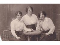 Cartolină Poștală Regatul B-ia Circulată PC