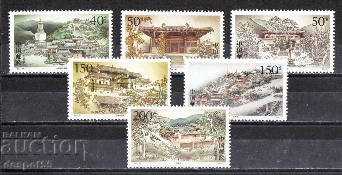 1997. China. Ancient temples, Mount Utai. 1997. China. Ancient temples, Mount Utai.