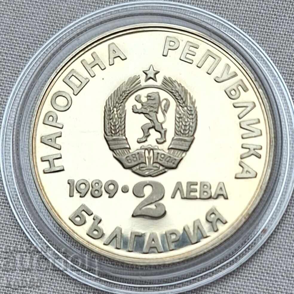 2 leva 1989 g. Κανό καγιάκ #1 με τιμή 9.65 BGN | € 4.93