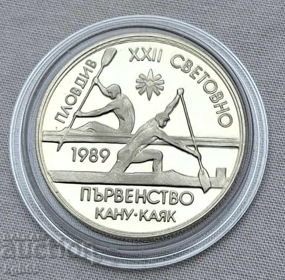 2 leva 1989 g. Κανό καγιάκ #1