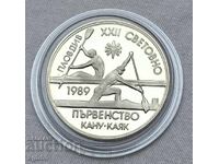 2 leva 1989 g. Caiac canoe #1