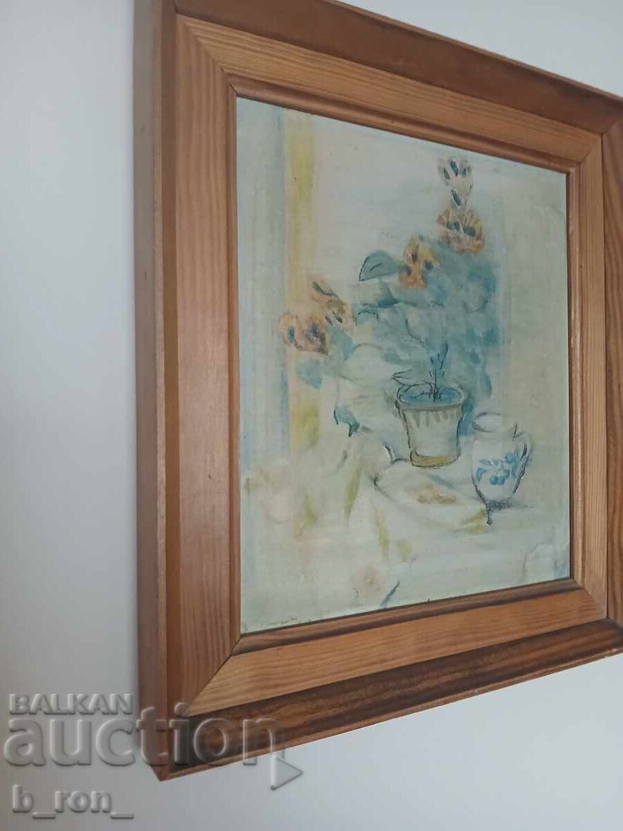 Natură statică veche cu preț 30.00 BGN | € 15.34