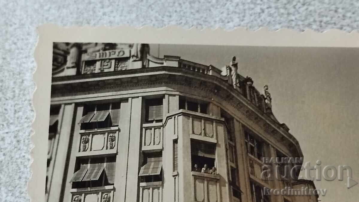 Auction  Photo Skopje Regional Office for Agriculture