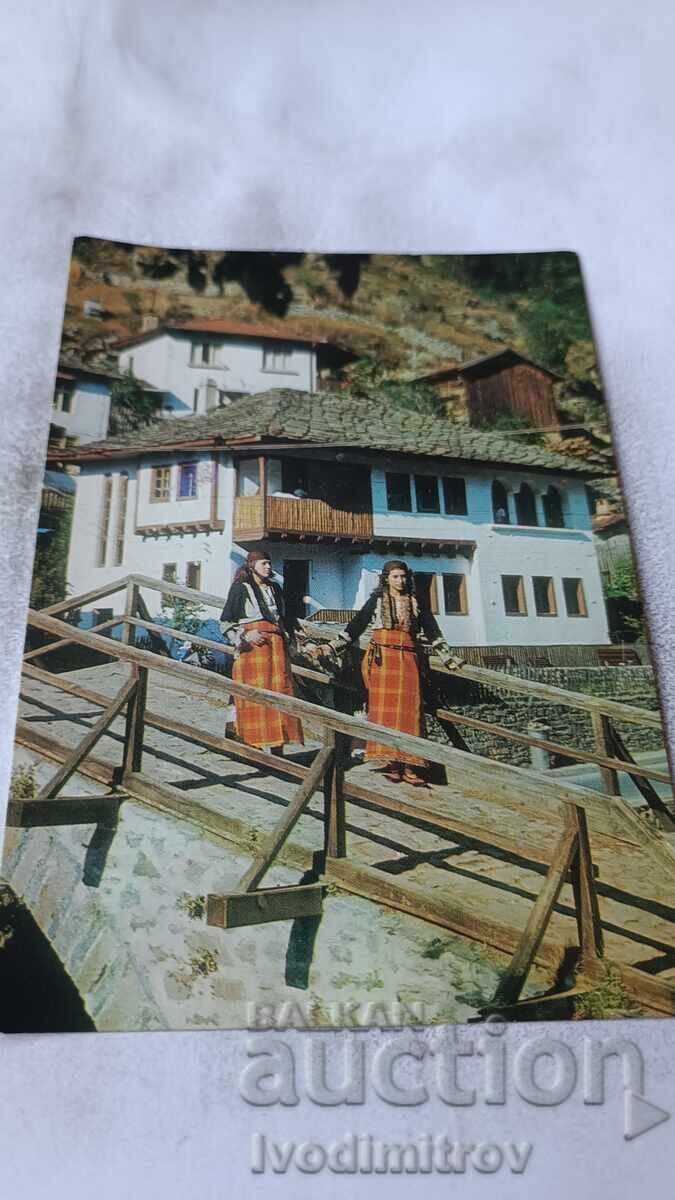 Καρτ ποστάλ Shiroka Luka 1987 Καρτ ποστάλ Shiroka Luka 1987