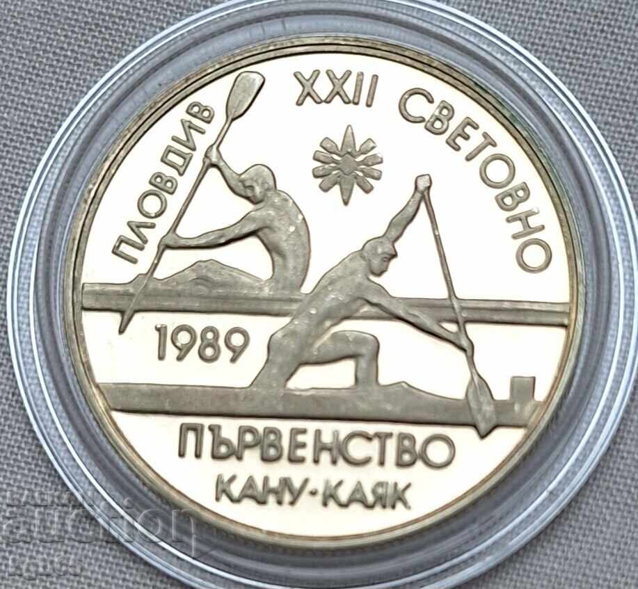 2 Leva 1989 Canoe Kayak #4