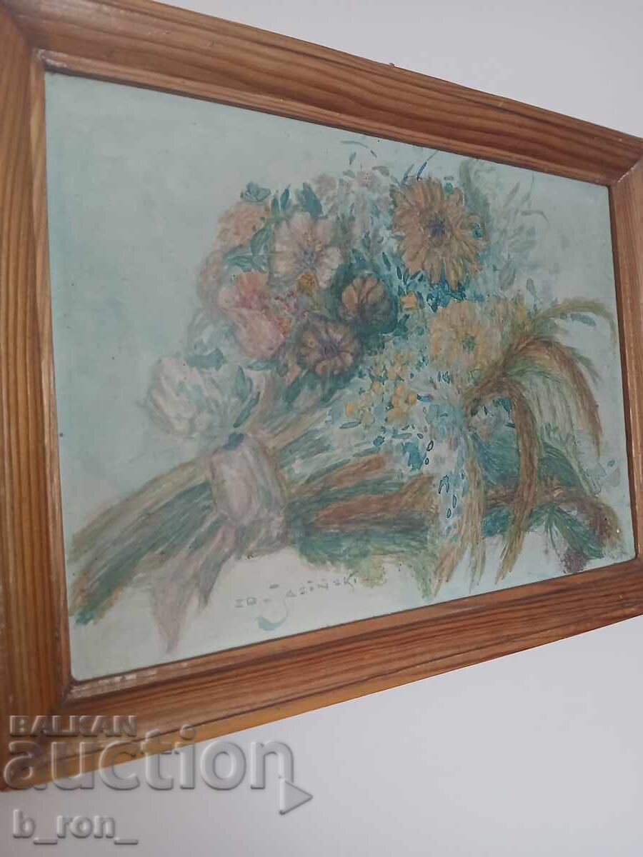 Стар натюрморт с цена € 10.00 | 19.56 лв.