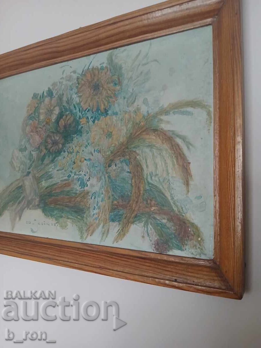 Δημοπρασία Παλιά νεκρή φύση