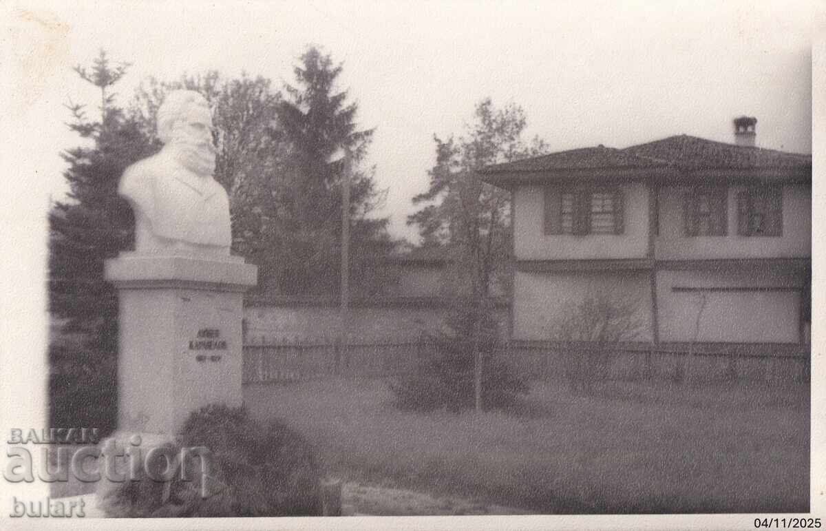 Пощенска картичка Бюст Паметник Любен Каравелов ПК