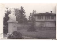 Ευχετήρια κάρτα Προτομή Μνημείο Λιούμπεν Καραβέλοφ ΤΚ