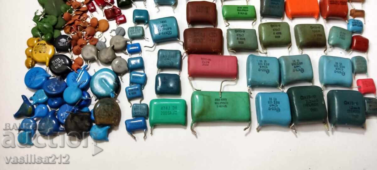 Electronic scrap with price 3.00 BGN | € 1.53 Electronic scrap with price 3.00 BGN | € 1.53