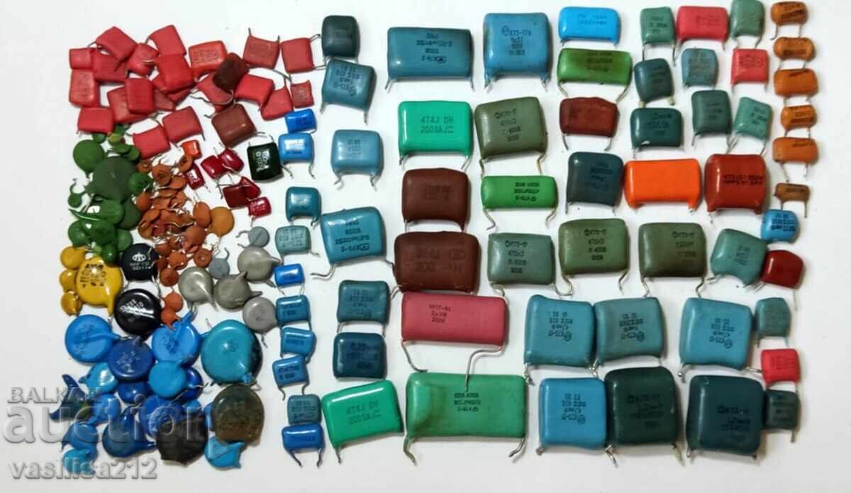 Electronic scrap Electronic scrap