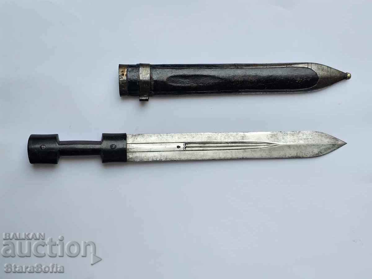 Auction Caucasian Gurian Kama from the 19th century Auction Caucasian Gurian Kama from the 19th century