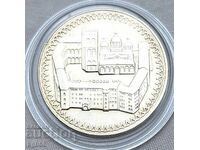 2 лева 1981 г. Рилски манастир #1