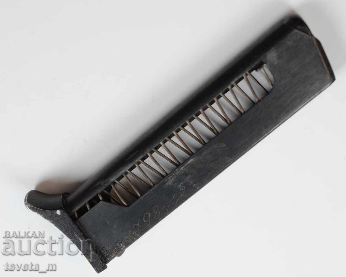 Γεμιστικό πιστολιού Makarov