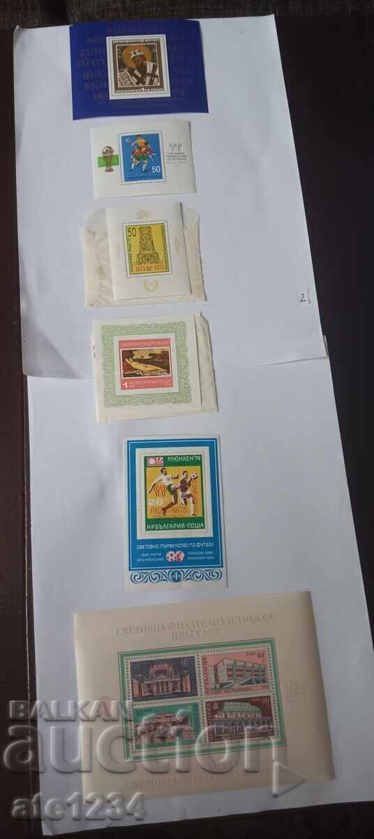 Blocuri filatelice bulgare cu preț € 6.14 | 12.01 BGN