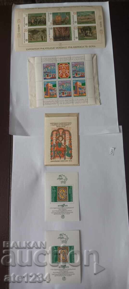 Licitație Blocuri filatelice bulgare