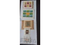 Български филателни блокове