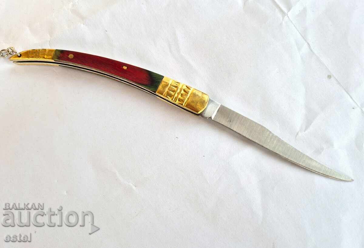 Сгъваемо арменско ножче с цена € 9.90 | 19.36 лв.