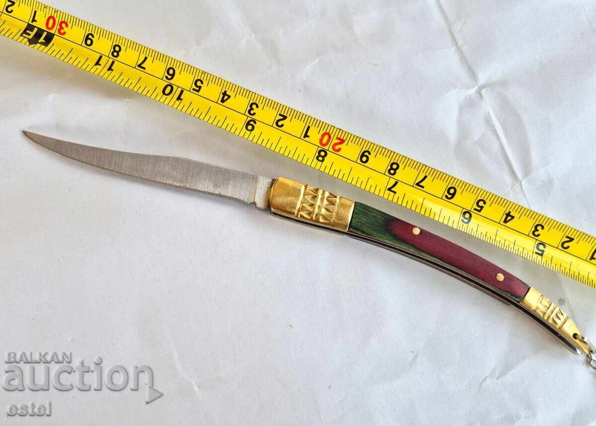 Доставка на Сгъваемо арменско ножче