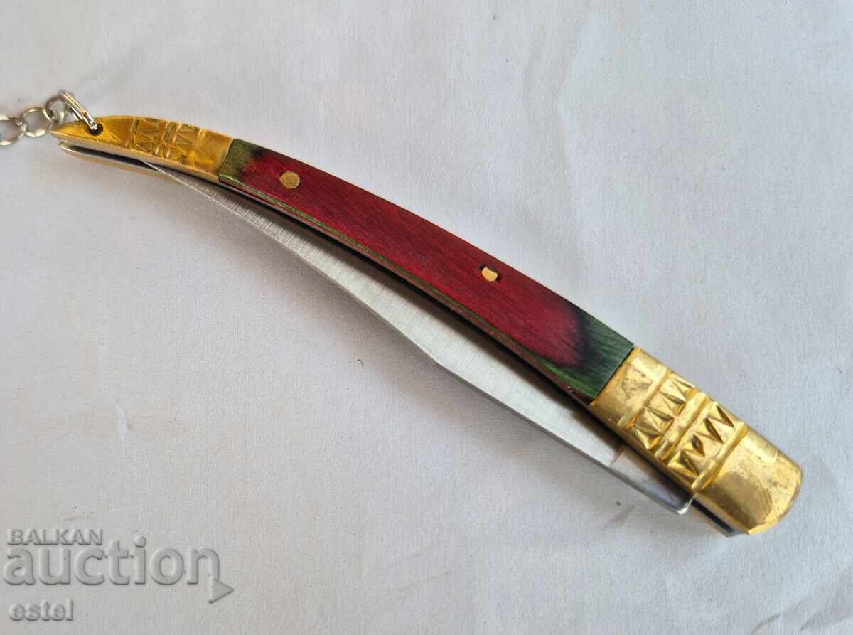 Σπαστό αρμενικό μαχαίρι