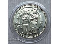 2 Leva 1981 Ivan Asen II #4