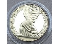 2 лева 1981 г. Републиката #1