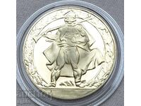 BGN 2, 1981. Κίνημα Hajdushko #1