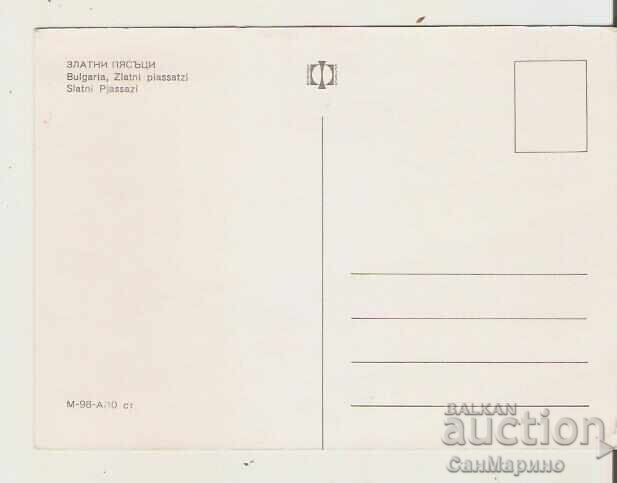 Κάρτα Bulgaria Varna Golden Sands 18* με τιμή 0.80 BGN | € 0.41