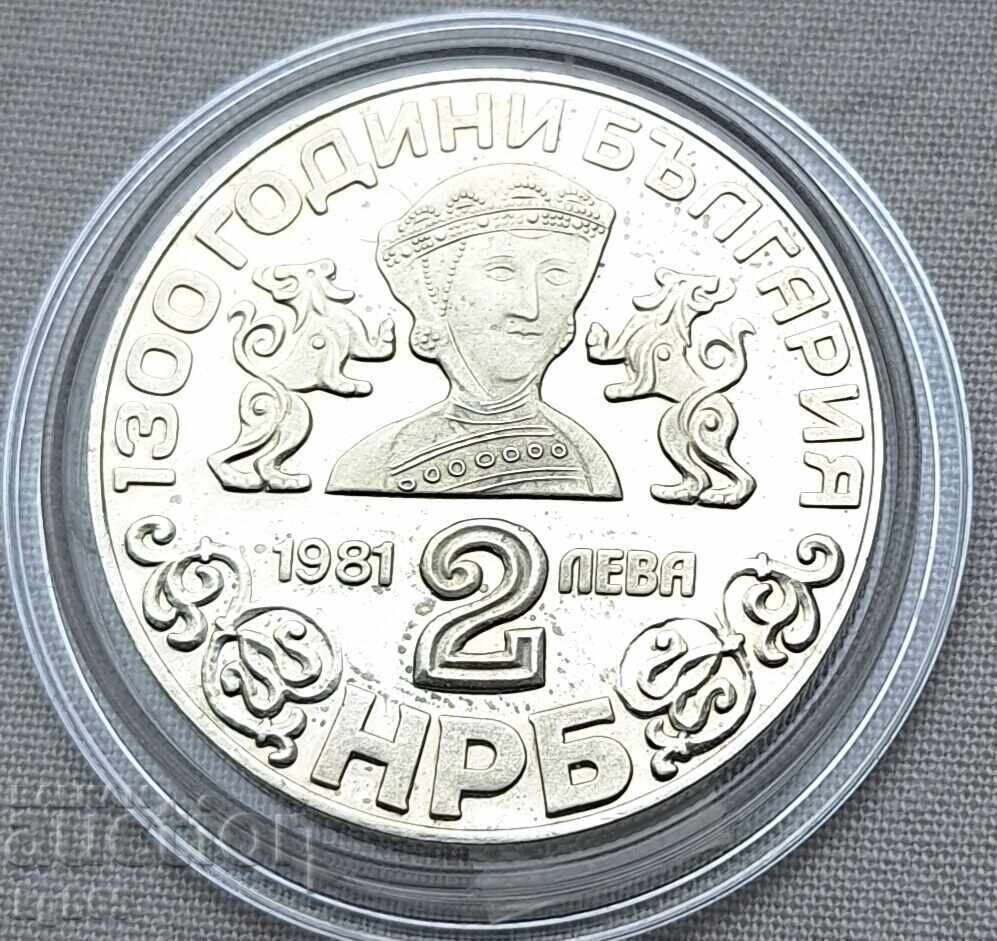 2 BGN 1981 Εκκλησία Boyan #1 με τιμή 9.65 BGN | € 4.93 2 BGN 1981 Εκκλησία Boyan #1 με τιμή 9.65 BGN | € 4.93