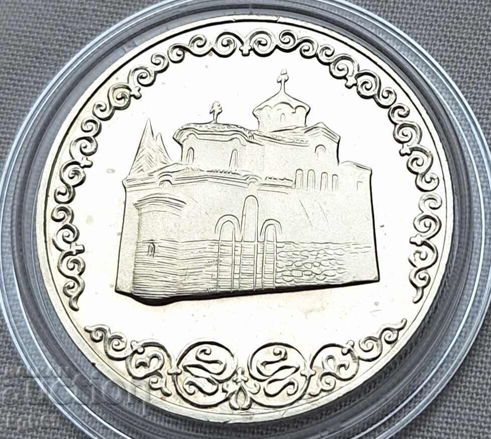 2 leva 1981 μ. Βογιανική εκκλησία #2