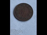 Austrian Copper Coin 5/10 Kreuzer 1859