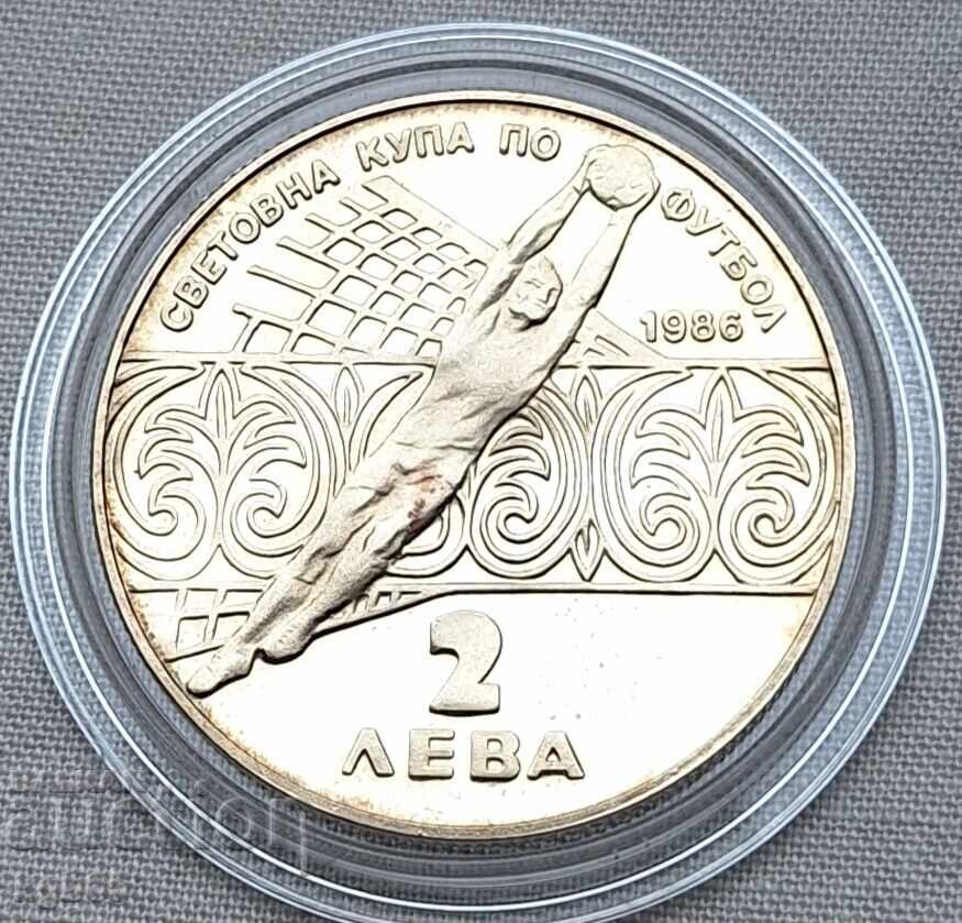 2 лева 1986 г. Световно по футбол #1 2 лева 1986 г. Световно по футбол #1