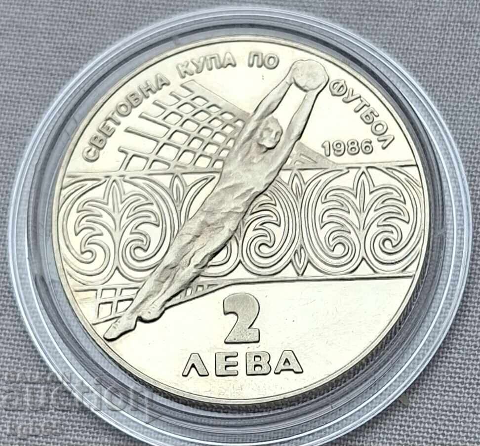 2 лева 1986 г. Световно по футбол #2
